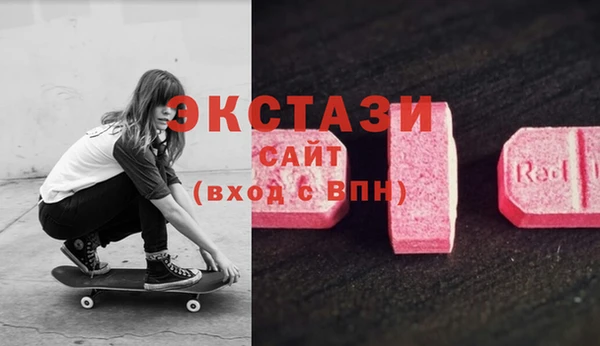 бошки Зерноград