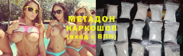 бошки Зерноград