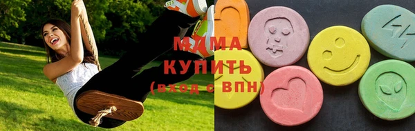 бошки Зерноград