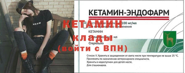 бошки Зерноград