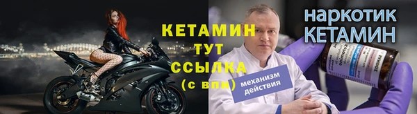 дистиллят марихуана Зеленодольск