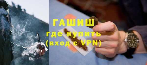 дистиллят марихуана Зеленодольск