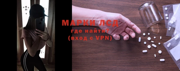 дистиллят марихуана Зеленодольск