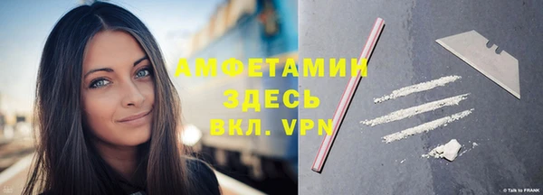 дистиллят марихуана Зеленодольск