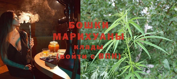 бошки Зерноград