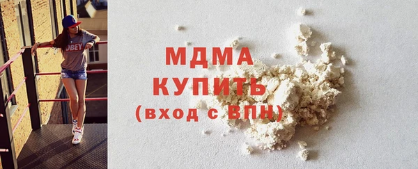 бошки Зерноград