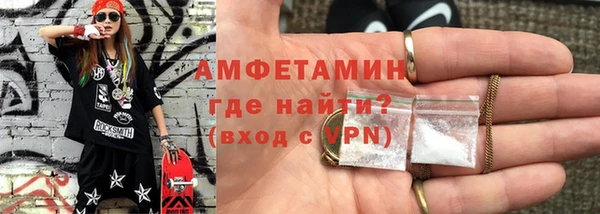 дистиллят марихуана Зеленодольск
